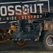 Поиграем Вместе Crossout