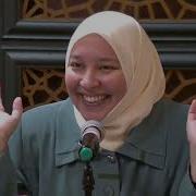 Rahmah