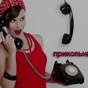 Поздравление Сергея От Равшана