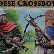 Underground Crossbowman