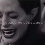 Как То Раз Узнала Что Он С Другой