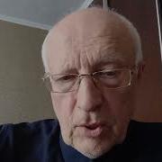 Сша Восстановление Статус Кво