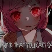 Nightcore Savage Lyrics