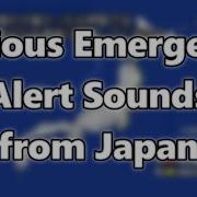 Japan Eas Sounds