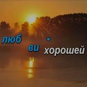 Нарьян Мар Кола Бельды Минус
