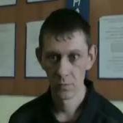 Мафик Альбом Ауе
