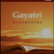 Shubha Mudgal Gayatri Mantra