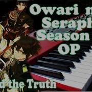 Owari No Seraph Opening Piano