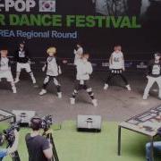 130818 K Pop Cover Dance Festival D S Be Mine Wolf