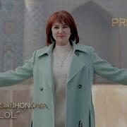 Samodagi Yulduzlar Sheri Toplam