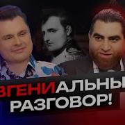 Маркарян Назаров