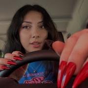 Asmr In The Car