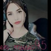 Чеченская Песня Езар Са Яри Хьоьжуш Гаре Са Туьйсуш 2017