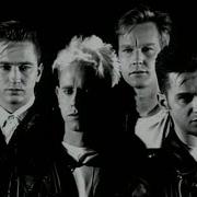 Enjoy The Silence От Depeche Mode