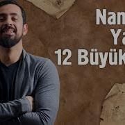 Namazda Yapılan 12 Büyük Hata Mehmet Yıldız