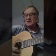 Мне Бы Вернуться В Детство