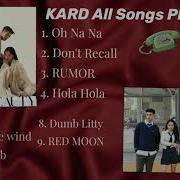 Kard Songs