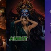 Your Story Interactive Kali Call Of Darkness Amrit Speed Up
