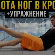 Гребущие Руки Гребут