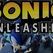 Sonic Unleashed Endless Possibility Piano