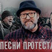 Русский Рокенрол