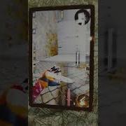 Заставь Меня Сиять Дядя Бляяя