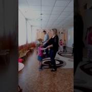 Репетиция Танец С Папами