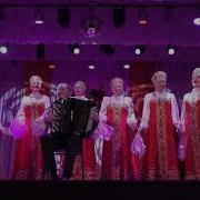 Концерт Играй Гармонь Котельники Дк Белая Дача