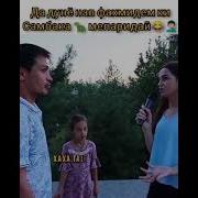 2 Линга Мебардори Телаш Мекни Чистон Да Соффи