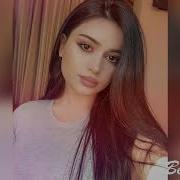 Седа Ковраева Муха Ойла Йо Те Ахь