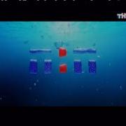 Рекламная Заставка Тнт 2003 2006 Вода