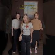 Сумочку Хочу Хочу Туфли Джимми Чу