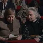 Начало Программы Шарман Шоу Ртр 8 03 1994