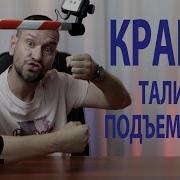 Эксплуатация Опасных Производственных Объектов На Которых Используется Подъемные Сооружения