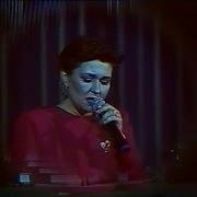 Елена Сысоева Улетай Милый