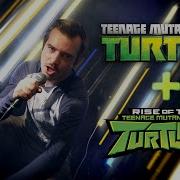 Rise Of The Tmnt 2012 Instrumental