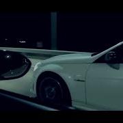 Ivan Valeev Танцуй Со Мной One Neqdope Remix Bass Boosted