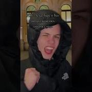 По Осколкам Твоего Сердца Глава 15