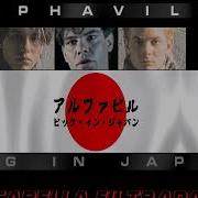 Alphaville Acapella Filtrada Big In Japan