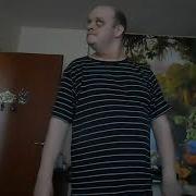 Сломал Палку Об Жопу