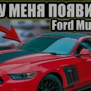 Какие Машины Были У Меня На Выбор Кавказ Паша Пэл