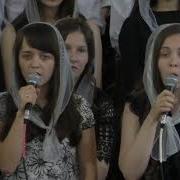 Християнська Пісня О Дух Святий Ти Мудрий Вчитель П Ятидесятниця