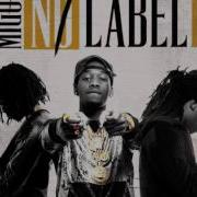 Migos Type Beat No Limits