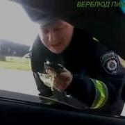 Супер Ментовские Приколы