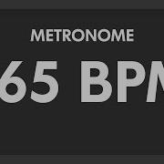 165 Bpm