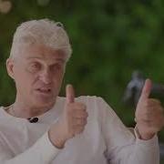 Тинькофф Круто Так Это Круто