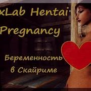 Pregnancy In Skyrim Мод На Беременность И Рождение Ребенка