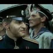 Посвящение Русским Офицерам