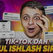 Tik Tokdan Pul Ishlash