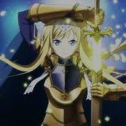 Alice Theme Sword Art Online Alicization